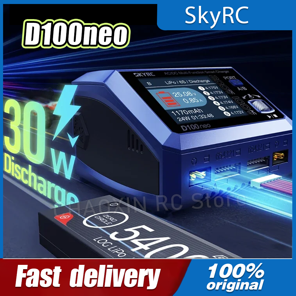 Lipo Battery Charger - SkyRC D100neo Smart Lipo Charger SK-100199
