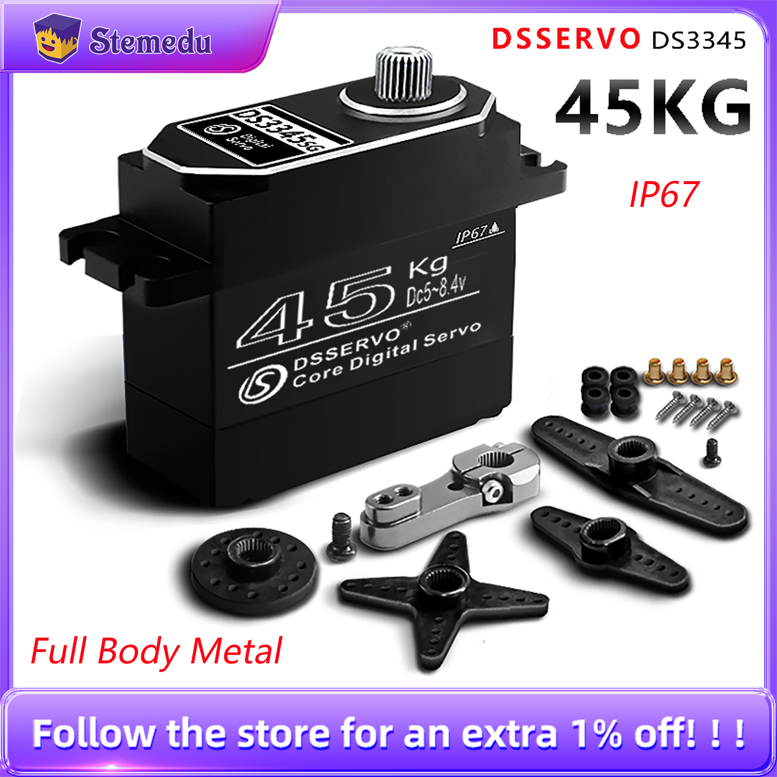 Rc Car Servo - Dsservo IP67 Waterproof Servo 45KG Aluminum