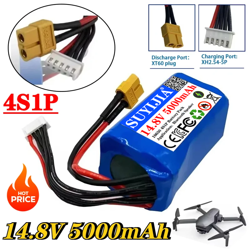 18650 Replacement Battery 14.8 - Drone Rc Game recension och pris