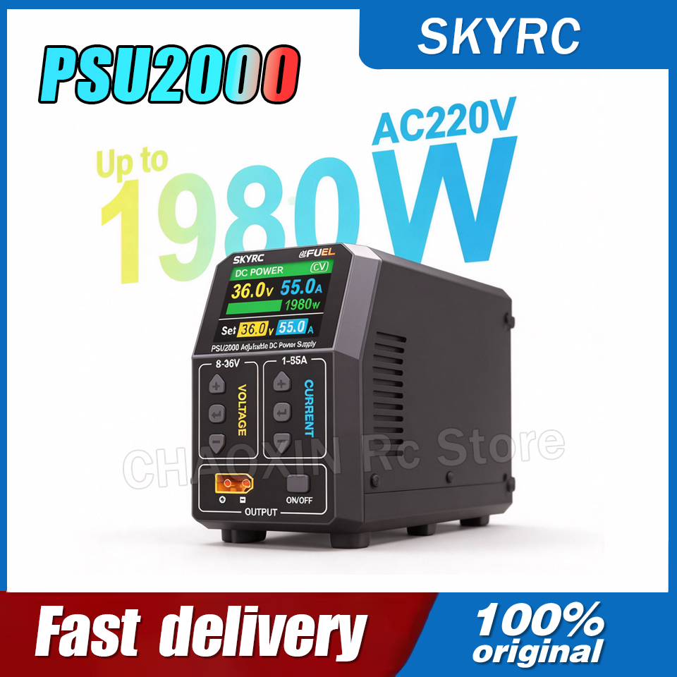 SKYRC PSU2000 1980W Adjustable - Drone Rc Drone recension och pris