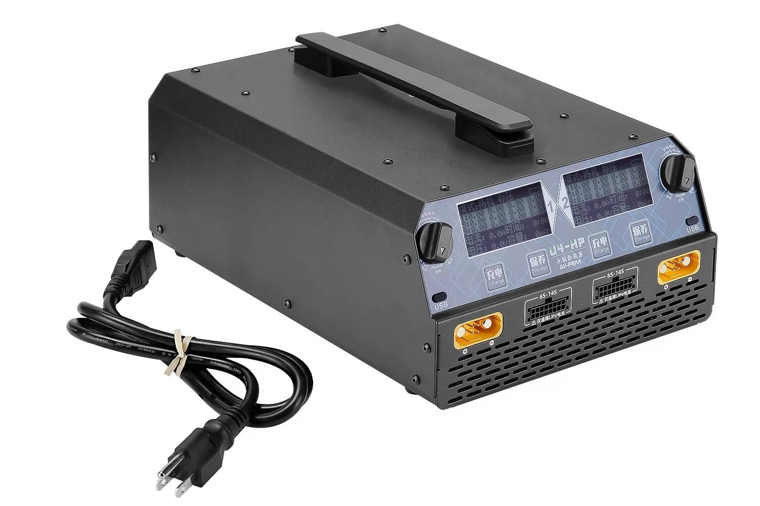 EV-PEAK U4-HP Dual Channel 250 - Lipo Battery Charger recension och pris