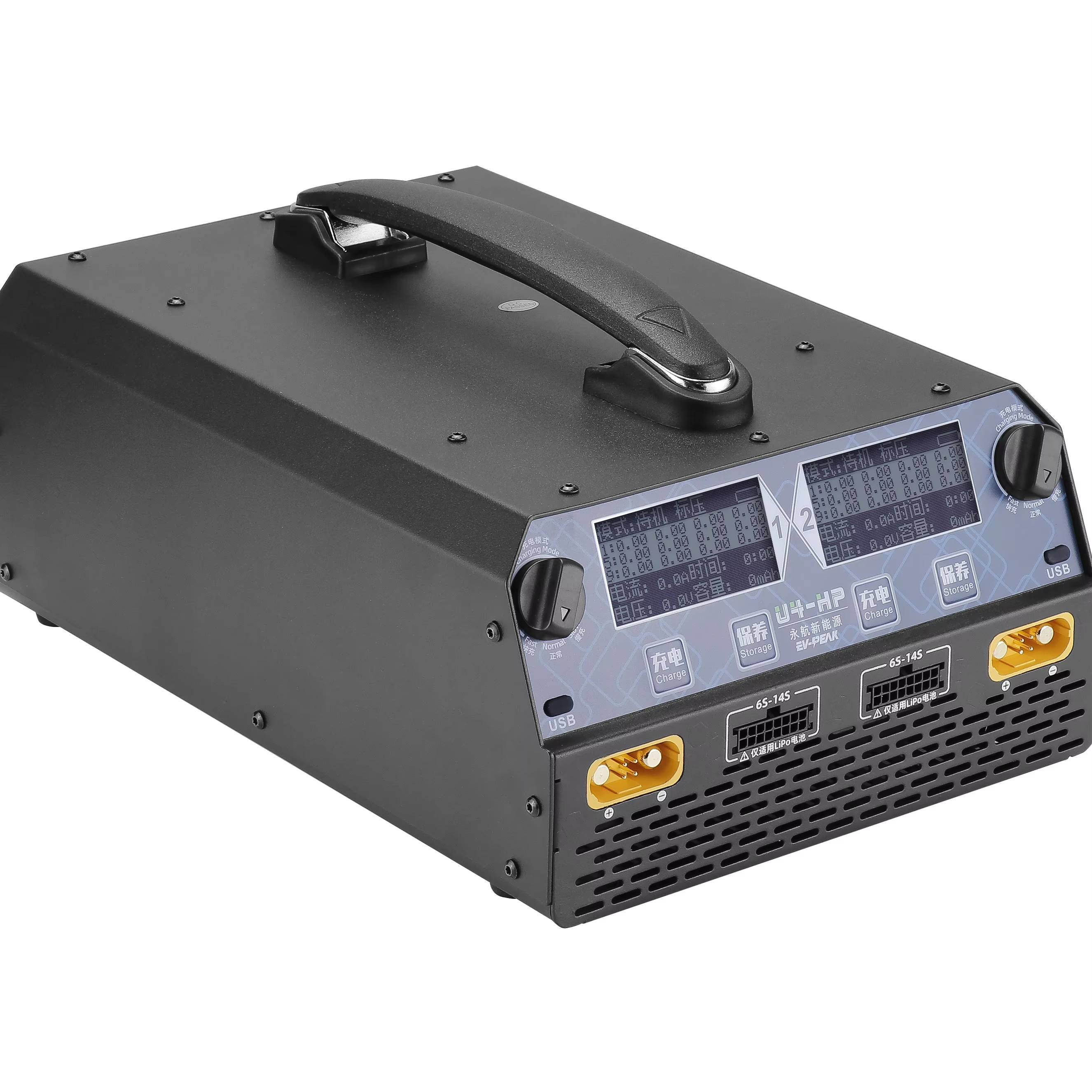 EV-PEAK U4-HP Dual Channel 250 - Lipo Battery Charger recension och pris