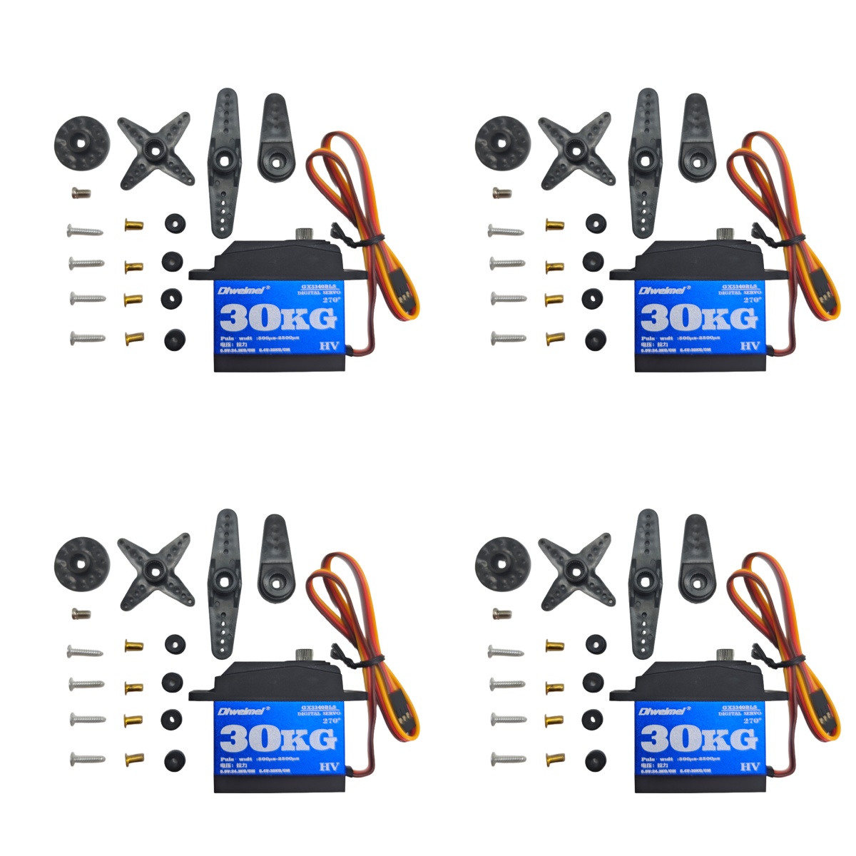 30kg Servo 35kg Servo motors 1 - Rc Car Servo recension och pris
