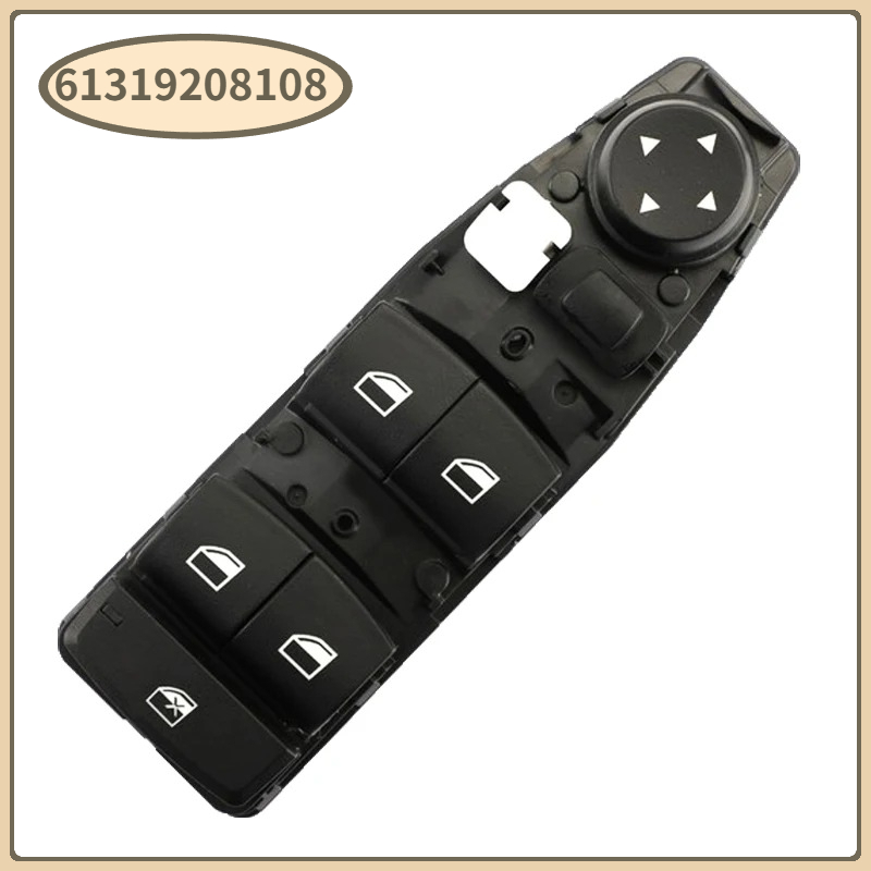61319208109 61319208108 Window - Rc Boat Brushless Motor recension och pris