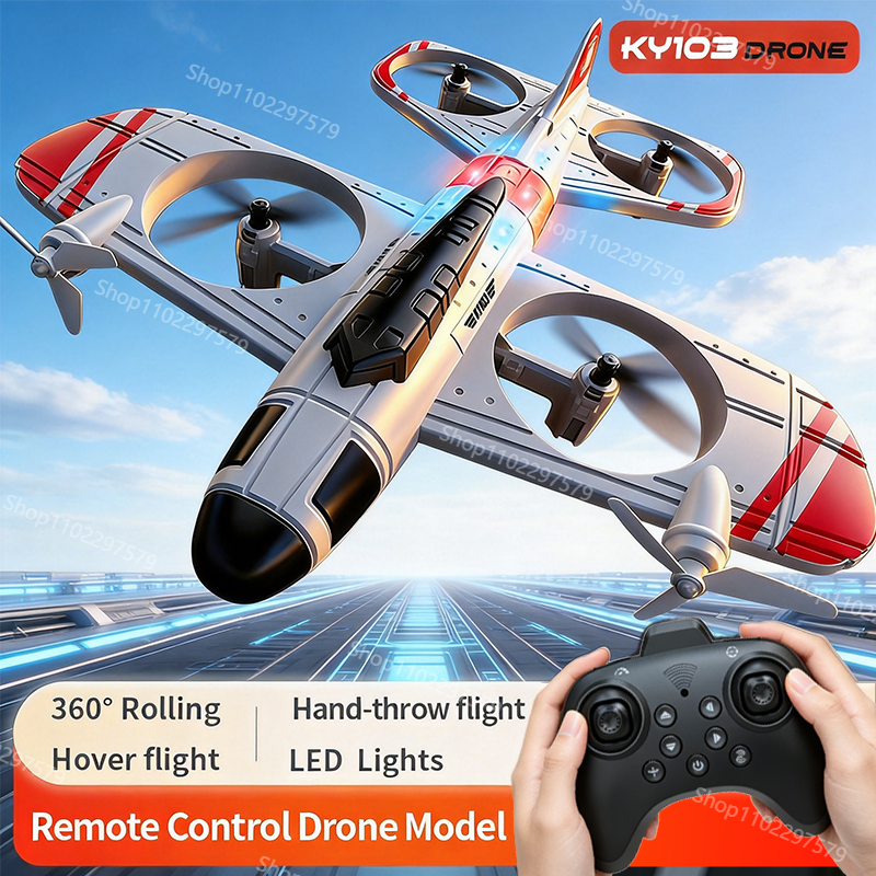 KY103MAX Glider Flying Helicop - Drone Rc Fighter Jet recension och pris