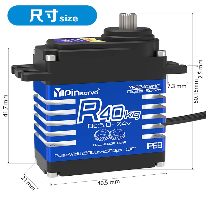 4PCS YiPinservo 40kg Metal Gea - Rc Car Servo recension och pris