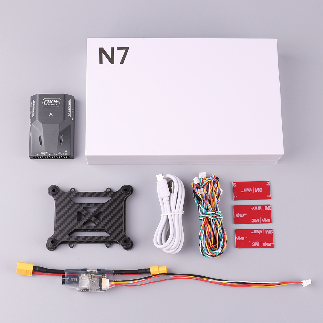 SIYI N7 Flight Controller GPS  - Drone Rc Leading recension och pris