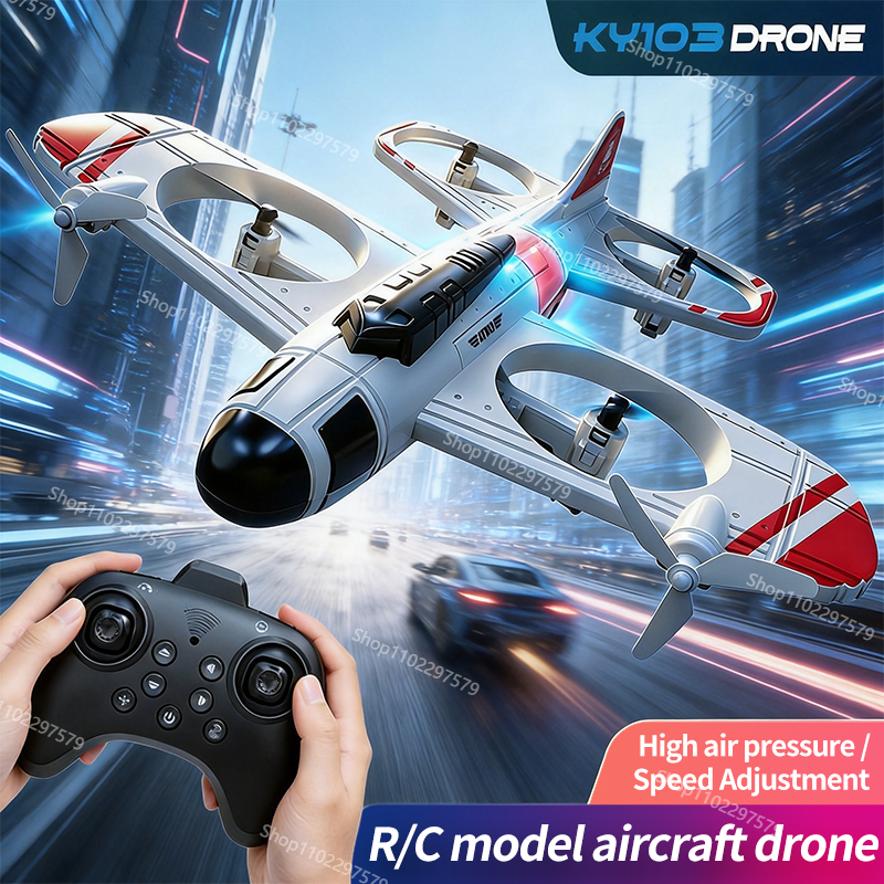 KY103MAX Glider Flying Helicop - Drone Rc Fighter Jet recension och pris