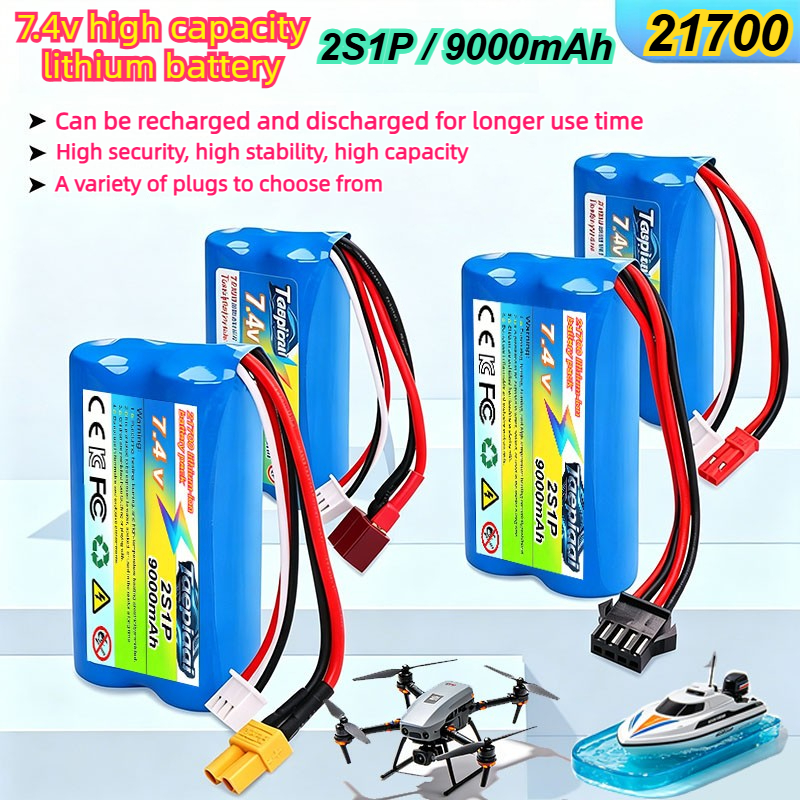 7.4V 9000mAh 21700 2S1P Lithiu - Drone Rc Game recension och pris