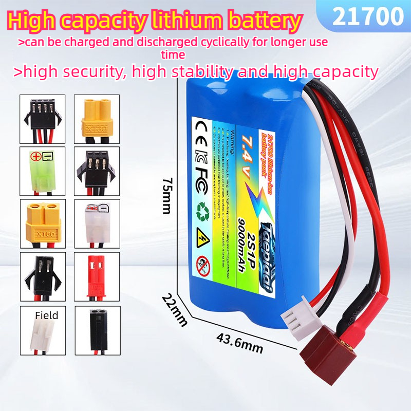 7.4V 9000mAh 21700 2S1P Lithiu - Drone Rc Game recension och pris