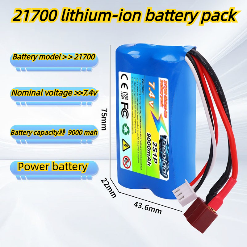 7.4V 9000mAh 21700 2S1P Lithiu - Drone Rc Game recension och pris