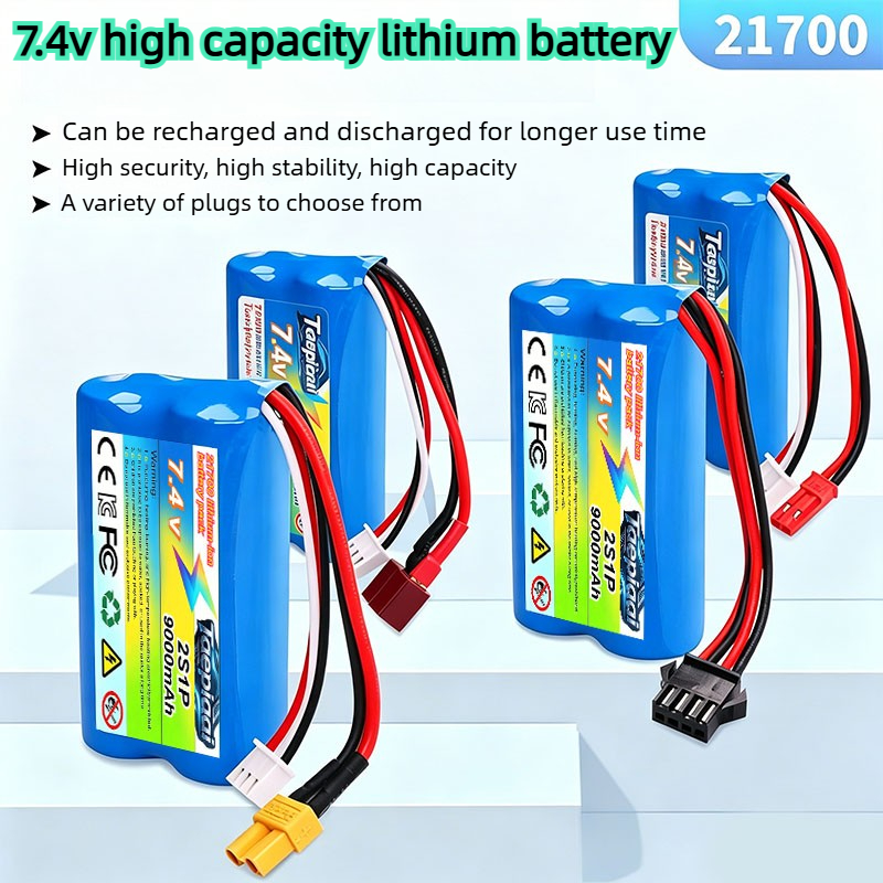 7.4V 9000mAh 21700 2S1P Lithiu - Drone Rc Game recension och pris